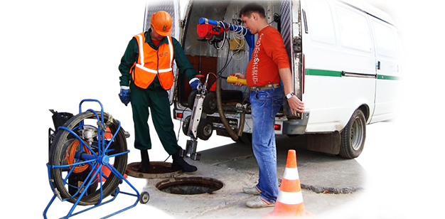 прочистка систем канализации цены Петрозаводск